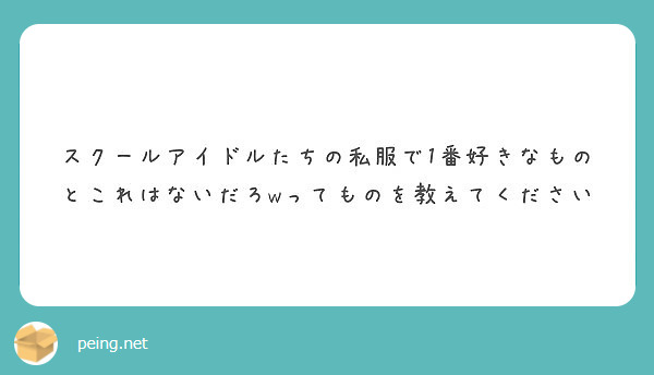 f:id:hidamarie:20190319122803j:plain