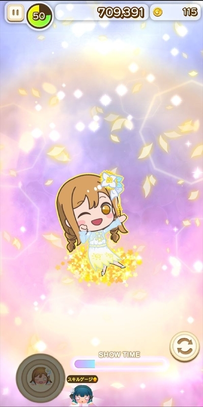 f:id:hidamarie:20190502193300j:plain f:id:hidamarie:20190502193300j:plain