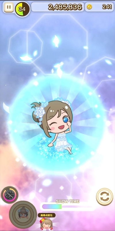 f:id:hidamarie:20190502193306j:plain f:id:hidamarie:20190502193306j:plain