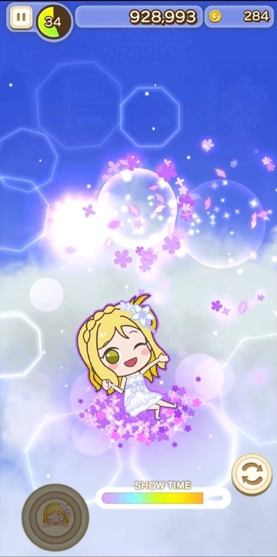 f:id:hidamarie:20190502193404j:plain f:id:hidamarie:20190502193404j:plain