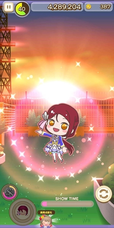 f:id:hidamarie:20190502194200j:plain f:id:hidamarie:20190502194200j:plain