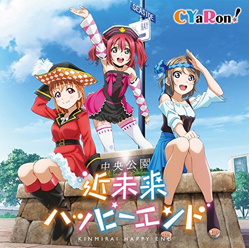 f:id:hidamarie:20190503230420j:plain