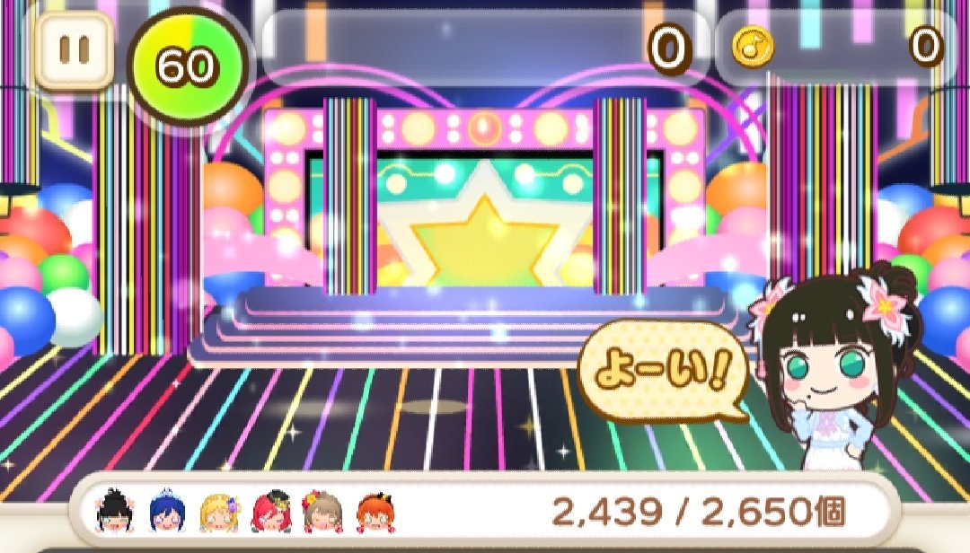 f:id:hidamarie:20190512141036j:plain f:id:hidamarie:20190512141036j:plain