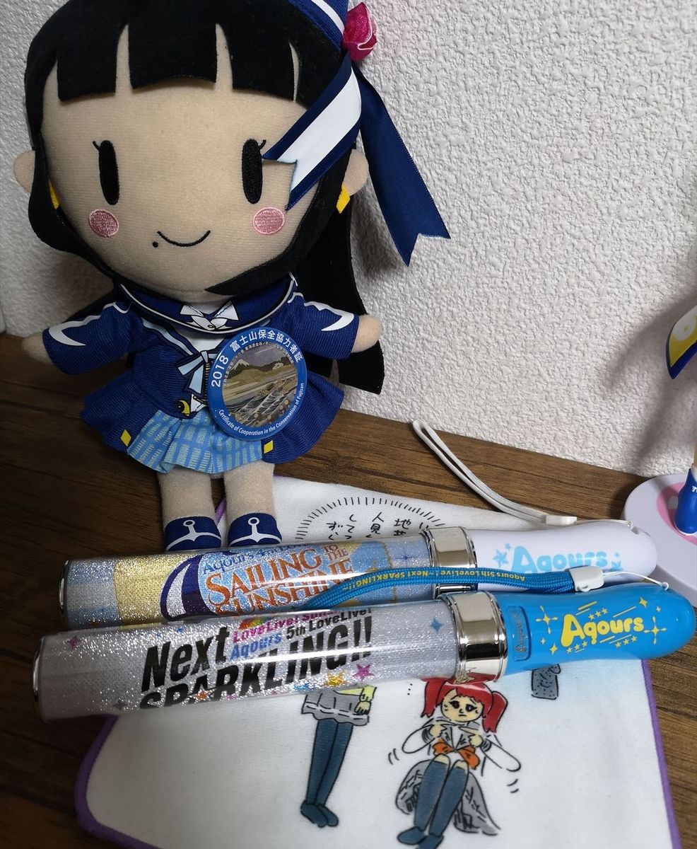 f:id:hidamarie:20190613042357j:plain f:id:hidamarie:20190613042357j:plain