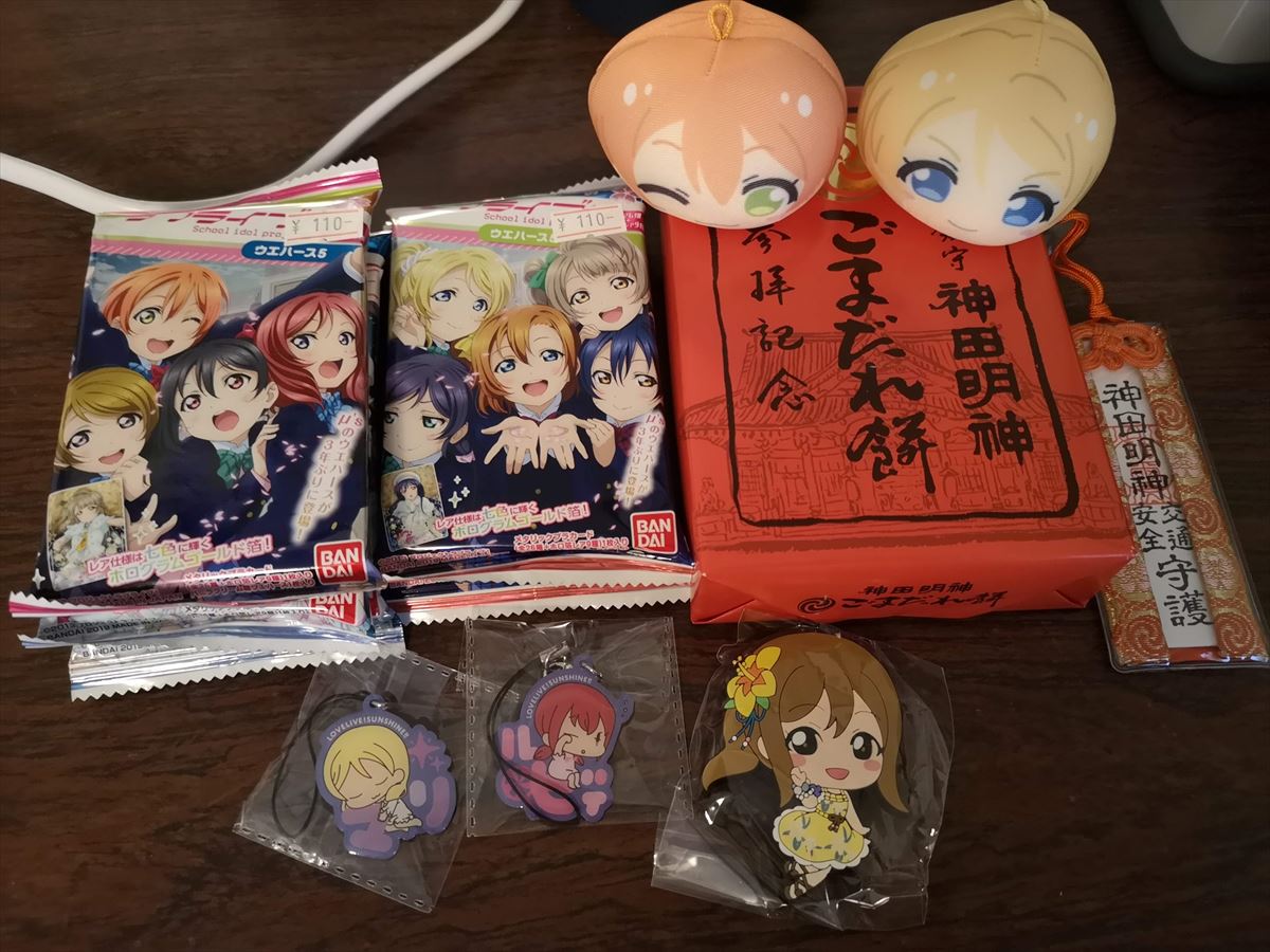 f:id:hidamarie:20190613045815j:plain f:id:hidamarie:20190613045815j:plain