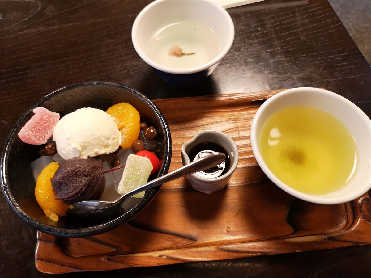 f:id:hidamarie:20190613050524j:plain f:id:hidamarie:20190613050524j:plain