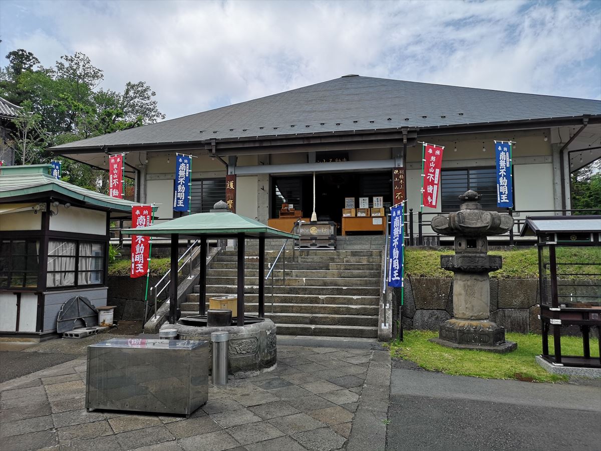 f:id:hidamarie:20190613060620j:plain f:id:hidamarie:20190613060620j:plain