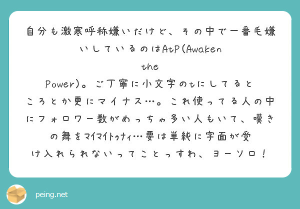 f:id:hidamarie:20200620210833j:plain