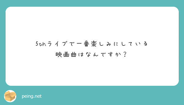 f:id:hidamarie:20200620210906j:plain