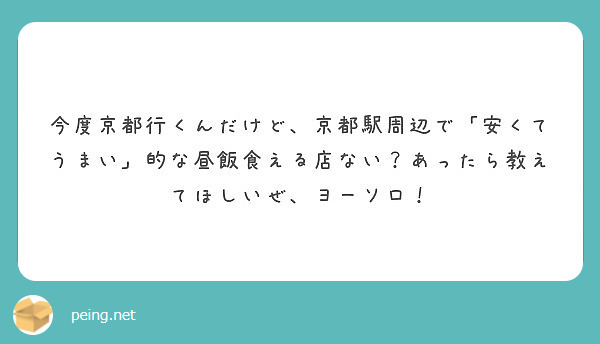 f:id:hidamarie:20200620210927j:plain