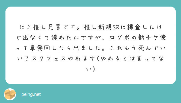 f:id:hidamarie:20200620211041j:plain