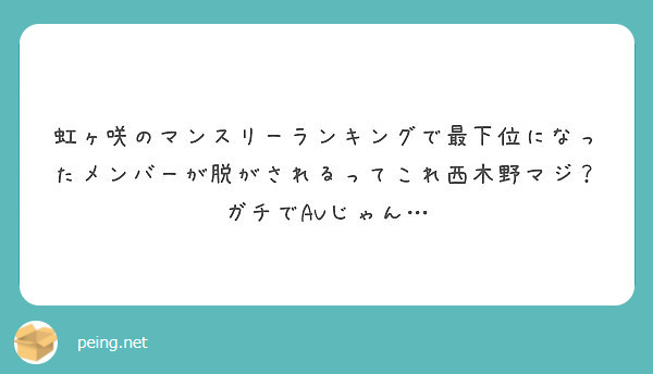 f:id:hidamarie:20200620211126j:plain