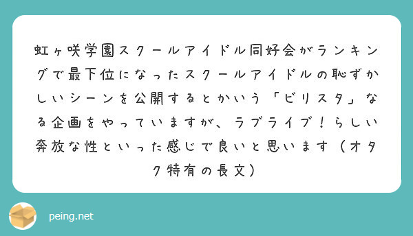 f:id:hidamarie:20200620211135j:plain