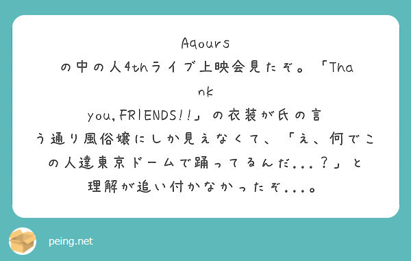 f:id:hidamarie:20200620211205j:plain