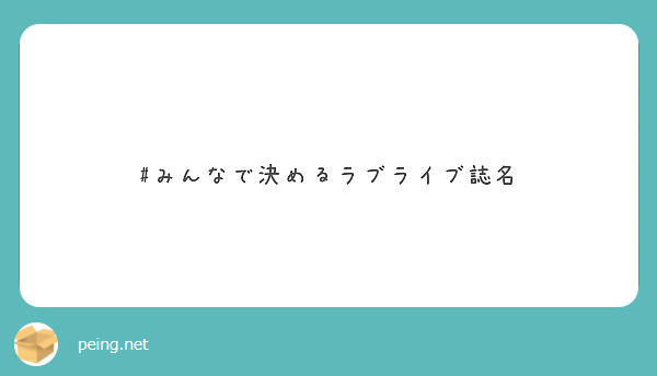 f:id:hidamarie:20200620211225j:plain