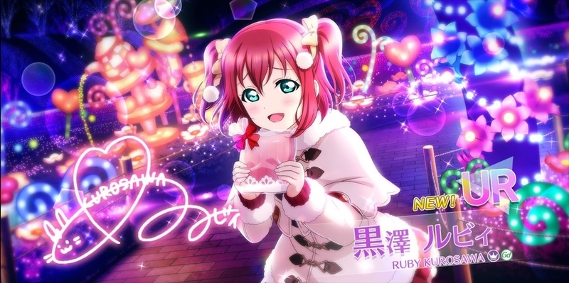 f:id:hidamarie:20200920015934j:plain
