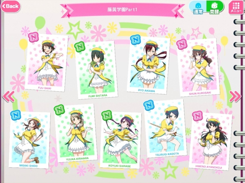 f:id:hidamarie:20201203065635j:plain