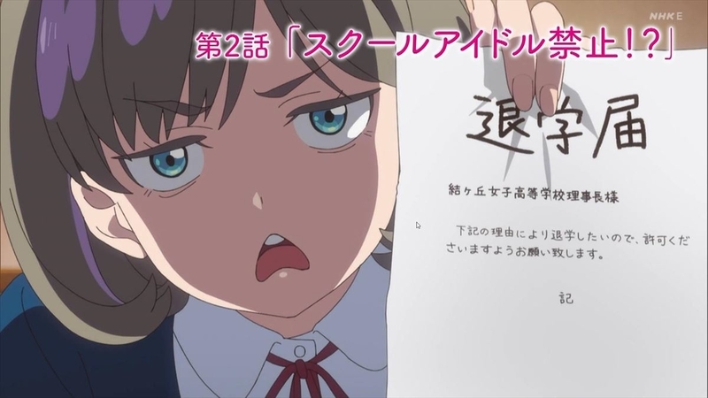 f:id:hidamarie:20210720003025j:plain