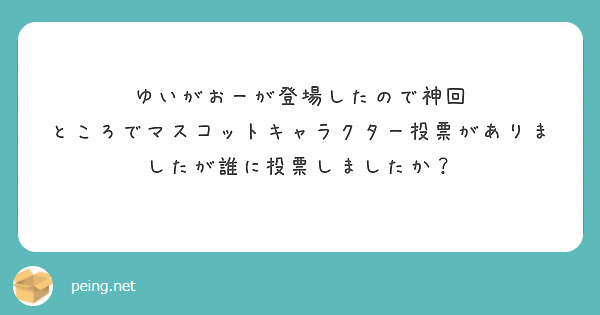 f:id:hidamarie:20210920184202j:plain