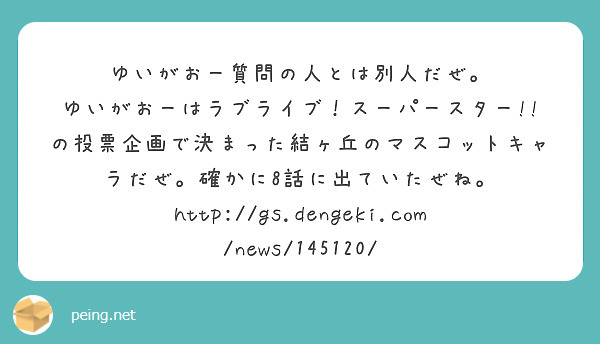 f:id:hidamarie:20210920184320j:plain