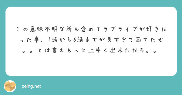 f:id:hidamarie:20210920184505j:plain