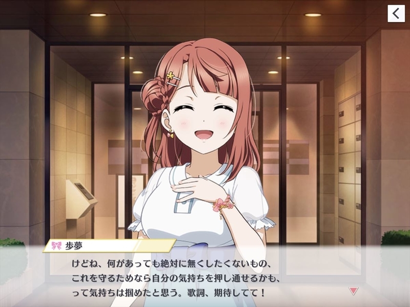 f:id:hidamarie:20220118222543j:plain