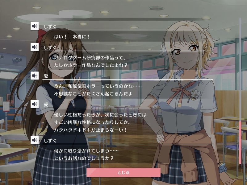 f:id:hidamarie:20220119154911j:plain