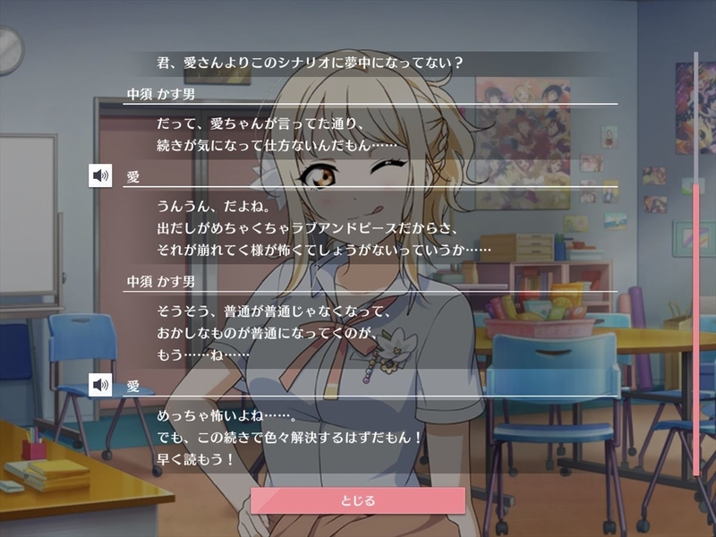 f:id:hidamarie:20220119154915j:plain