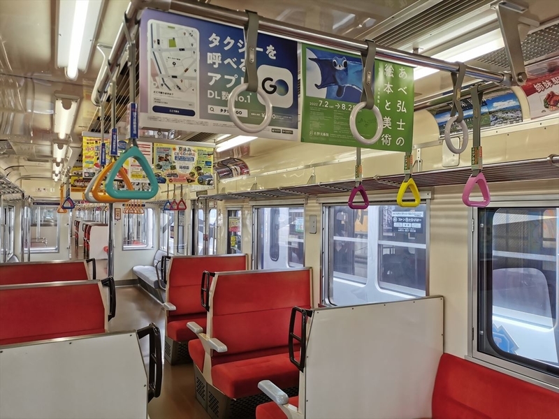 伊豆箱根鉄道　ラブライブラッピング2種セット 伊豆箱根鉄道 ～HAPPY PARTY TRAIN～ - 五幸堂 - GOKODO