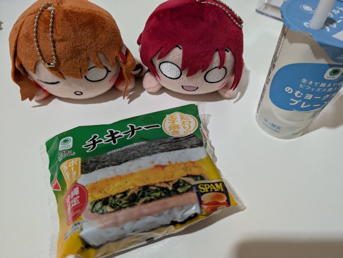 お肉は飲み物ラ！】ステーキハウス88で1ポンド嵐珠ステーキを討伐