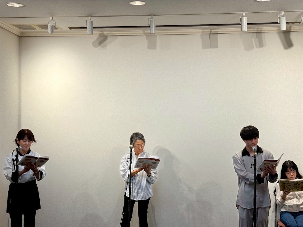 f:id:hidamarino_ki:20251101145635j:image f:id:hidamarino_ki:20251101145635j:image