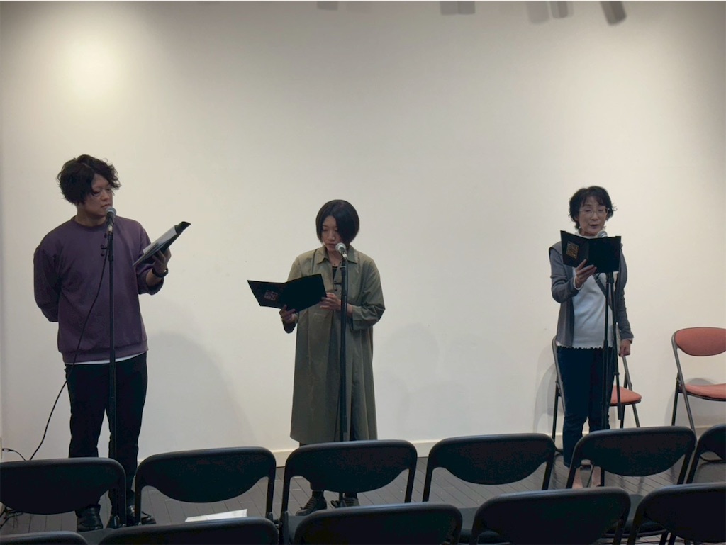 f:id:hidamarino_ki:20251101145654j:image f:id:hidamarino_ki:20251101145654j:image