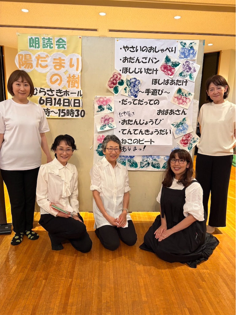 f:id:hidamarino_ki:20260615225522j:image f:id:hidamarino_ki:20260615225522j:image