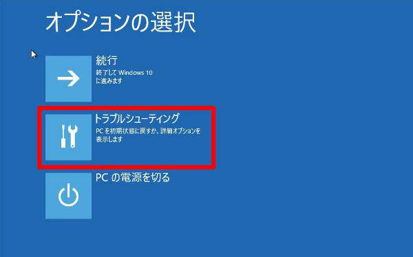 f:id:hidamarinonakade:20161014083735j:plain f:id:hidamarinonakade:20161014083735j:plain