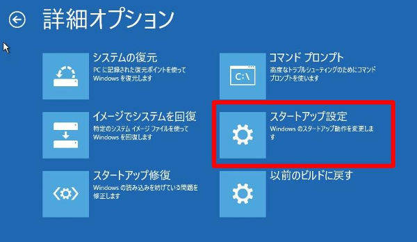f:id:hidamarinonakade:20161014084043j:plain f:id:hidamarinonakade:20161014084043j:plain