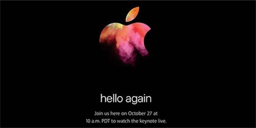 f:id:hidamarinonakade:20161020075921j:image