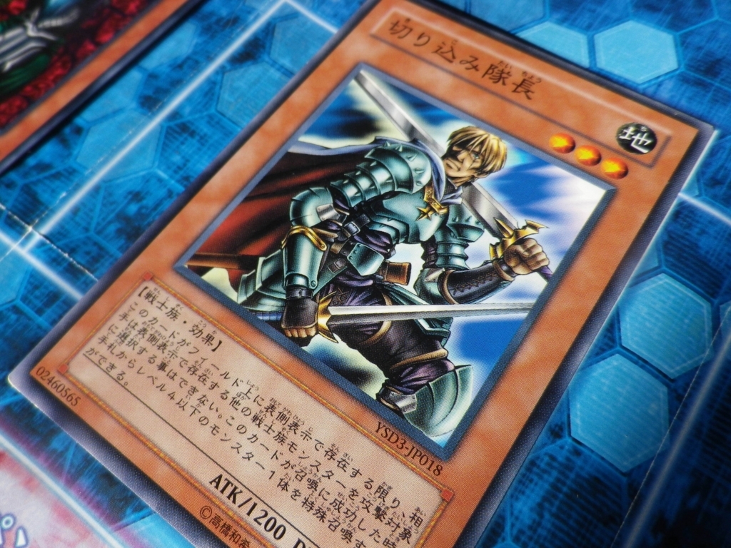 遊戯王カードで遊んでみる その 戦士族 装備魔法デッキ Vs ブラマジデッキ ヒダマルのアニメ日記