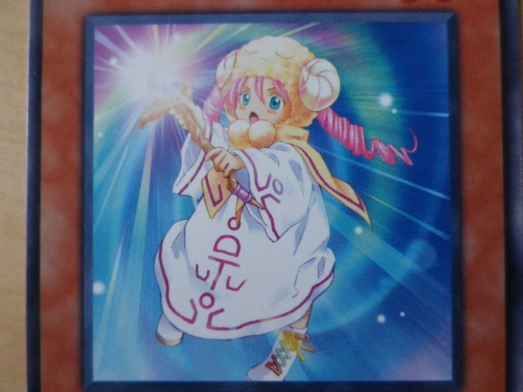 f:id:hidamaru:20180522142900j:plain f:id:hidamaru:20180522142900j:plain