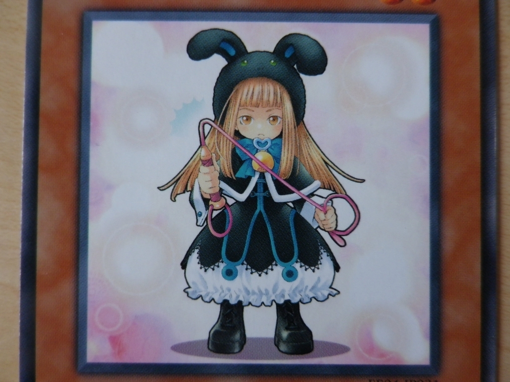 f:id:hidamaru:20180522142937j:plain f:id:hidamaru:20180522142937j:plain