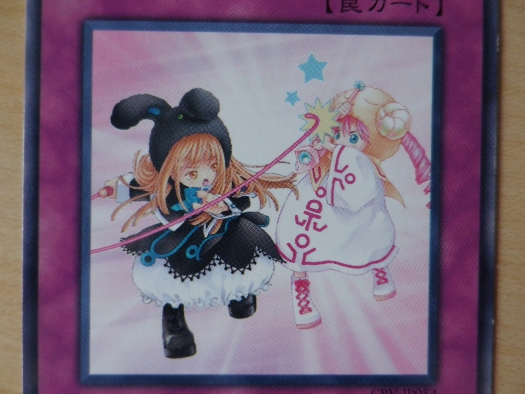 f:id:hidamaru:20180522143107j:plain f:id:hidamaru:20180522143107j:plain