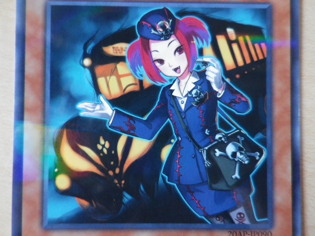 f:id:hidamaru:20180522143223j:plain f:id:hidamaru:20180522143223j:plain