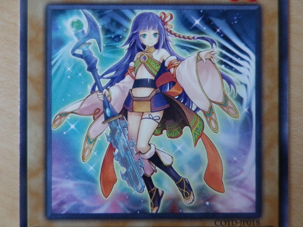 f:id:hidamaru:20180522143536j:plain f:id:hidamaru:20180522143536j:plain