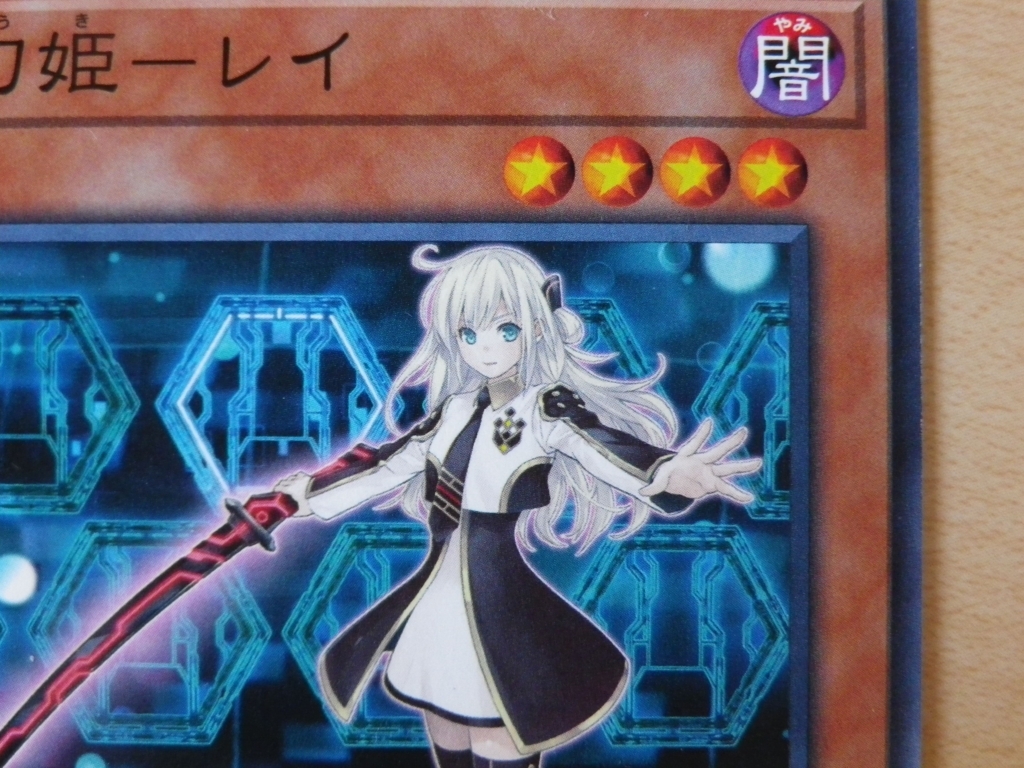 f:id:hidamaru:20180522143615j:plain f:id:hidamaru:20180522143615j:plain