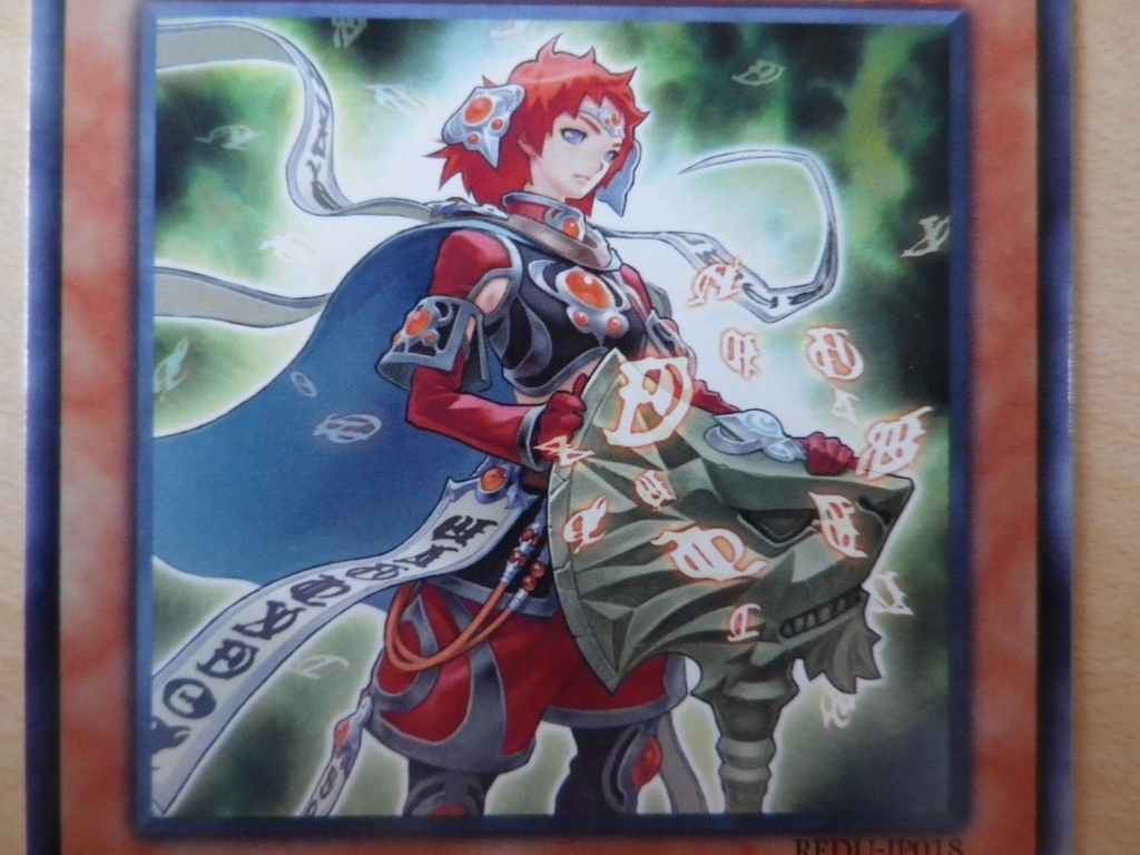 f:id:hidamaru:20180522144129j:plain f:id:hidamaru:20180522144129j:plain