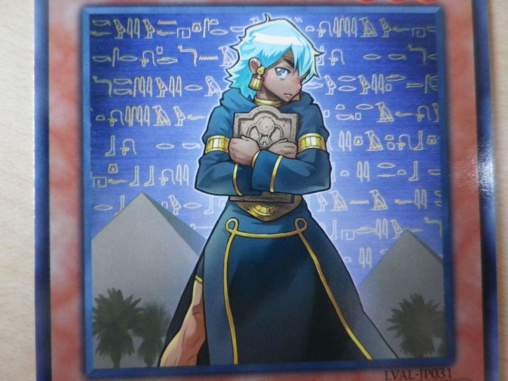 f:id:hidamaru:20180522144205j:plain f:id:hidamaru:20180522144205j:plain