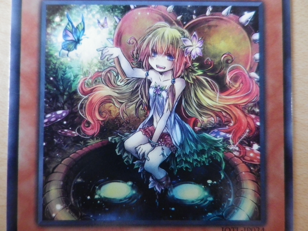 f:id:hidamaru:20180522145037j:plain f:id:hidamaru:20180522145037j:plain