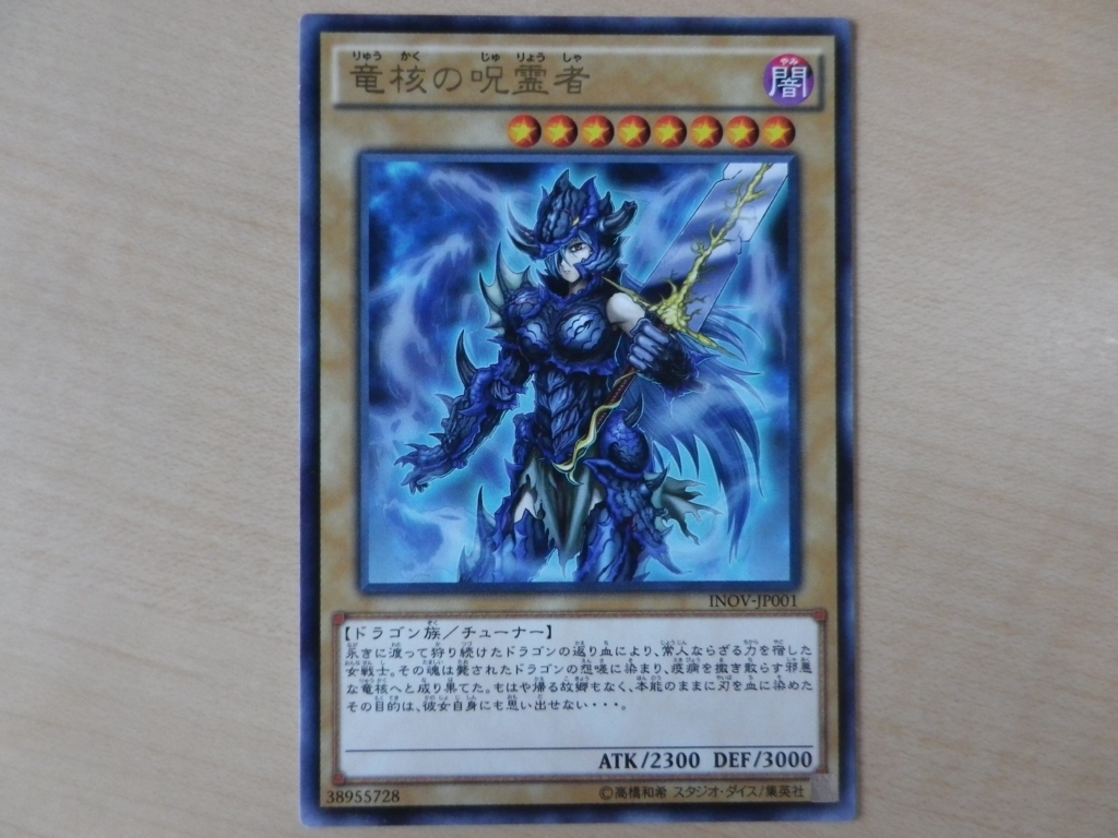 f:id:hidamaru:20180522145256j:plain f:id:hidamaru:20180522145256j:plain