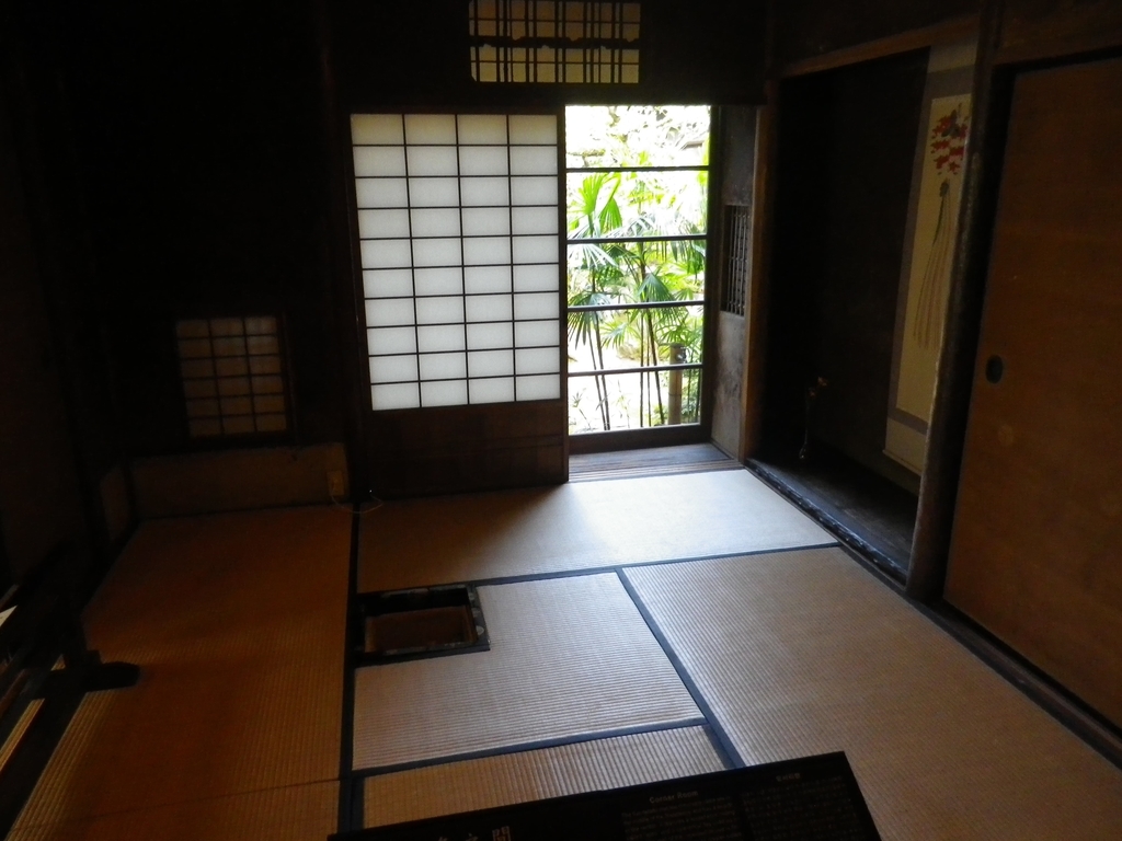 f:id:hidamaru:20181020082901j:plain