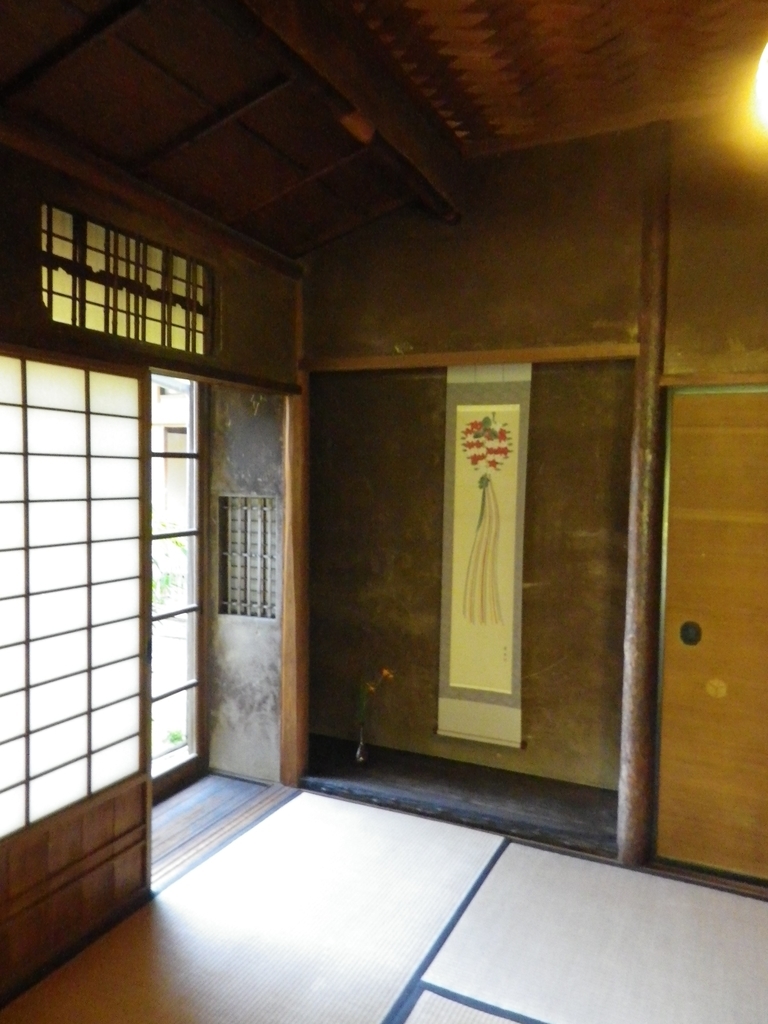 f:id:hidamaru:20181020083548j:plain
