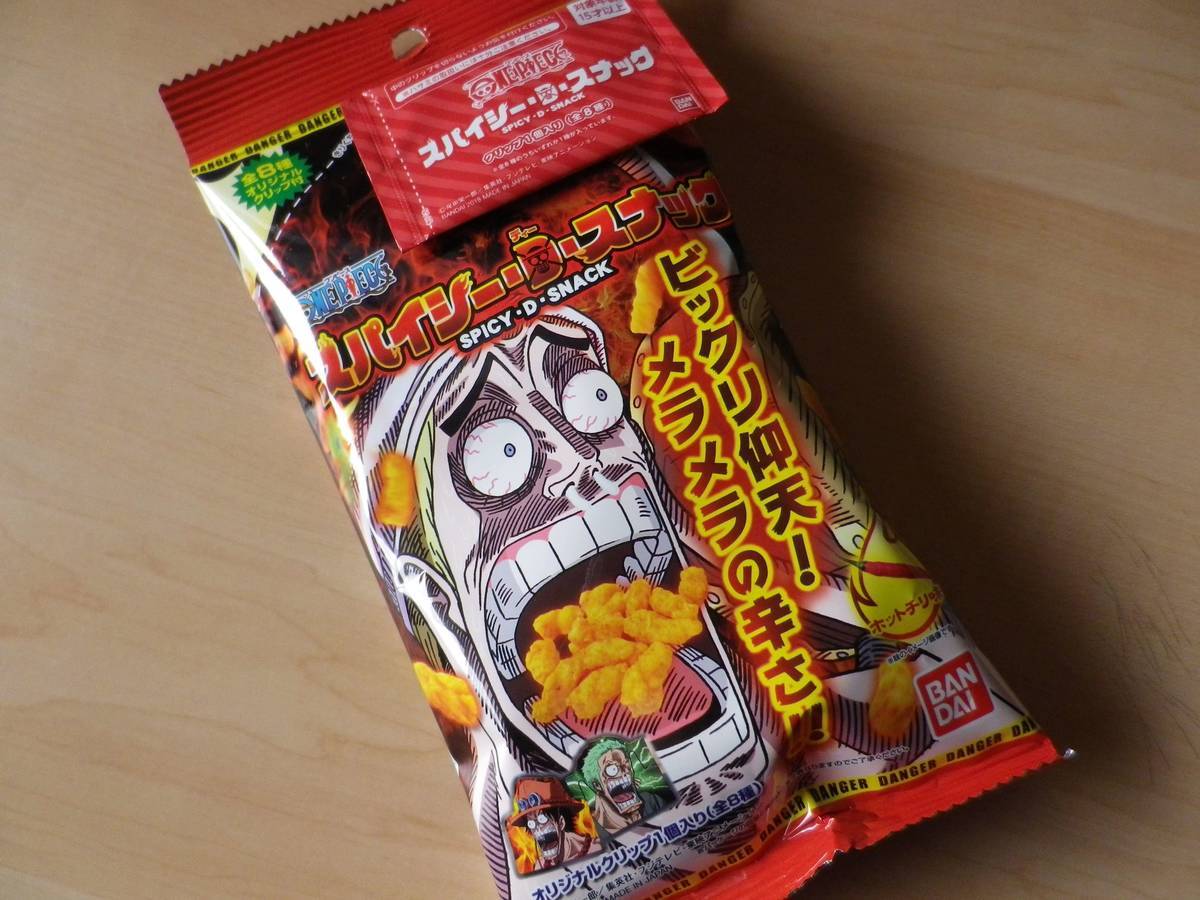 オマケな話 その３８ アーモンドピーク ワンピース ヒダマルのアニメ日記